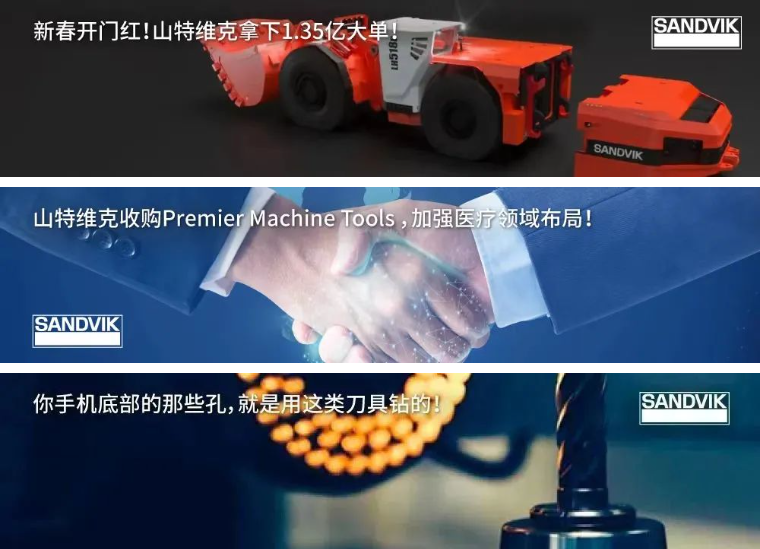 1677645823526920.png 666.png