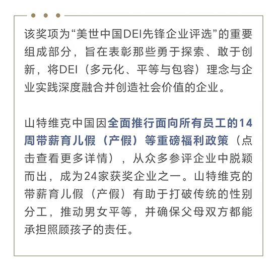 1744335938667027.jpg 2.jpg