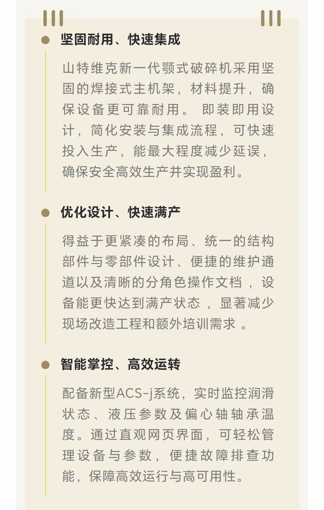 1756454979923875.jpg a6.jpg