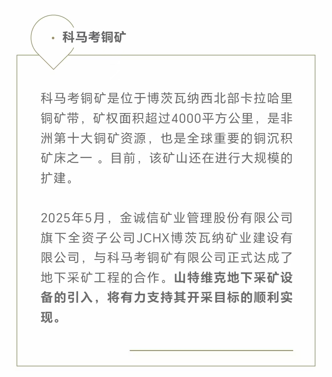 1756455790254006.jpg b4.jpg