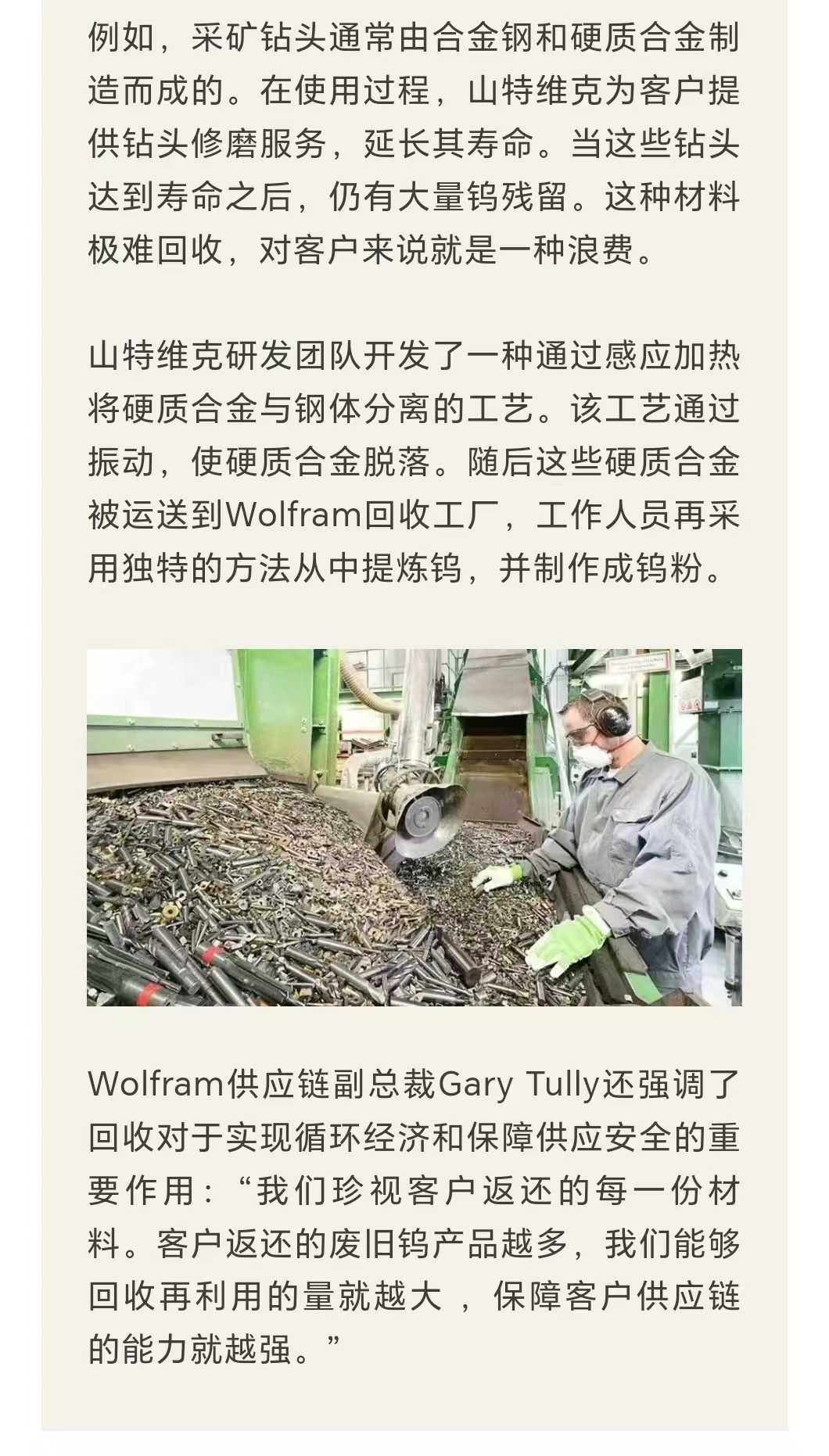 1760679761445976.jpg a6.jpg